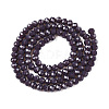 Opaque Solid Color Imitation Jade Glass Beads Strands LS-EGLA-A044-P4mm-D11-3