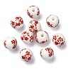 Handmade Printed Porcelain Round Beads PORC-YW0001-05F-1