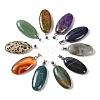 Natural & Synthetic Mixed Gemstone Pendants GG-CBACB71-01P-1