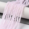 Imitation Jade Glass Beads Strands X1-EGLA-A034-J2mm-MB02-2