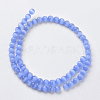 Cat Eye Beads X-CER8mm53-2
