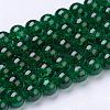 Spray Painted Crackle Glass Beads Strands CCG-Q001-10mm-17-2