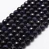 Synthetic Blue Goldstone Beads Strands G-D840-14-4mm-1