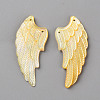 Left and Right Natural Yellow Shell Beads SSHEL-Q311-003-1
