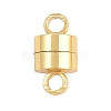 Brass Magnetic Clasp KK-CBA78C7-51B-G-1