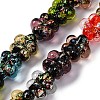 Handmade Dichroic Foil Glass Beads Strands DICH-U001-04H-1