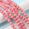 Synthetic Imperial Jasper Dyed Beads Strands G-D077-A01-01F-2