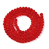 Transparent Glass Beads Strands EGLA-A044-T4mm-MD01-3