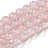Transparent Crackle Baking Paint Glass Beads Strands DGLA-T003-01C-13-1