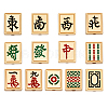 13Pcs 13 Styles Mahjong Alloy Enanel Beads FIND-DR0002-11-1
