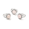 Natural Rose Quartz Adjustable Rings RJEW-P043-02P-24-1