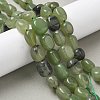 Dyed Natural Malaysia Jade Beads Strands G-P528-I11-01-5