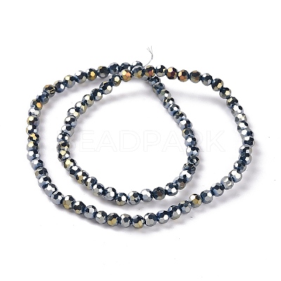 Faceted(32 Facets) Round Full Rainbow Plated Electroplate Glass Beads Strands EGLA-J130-FR15-1