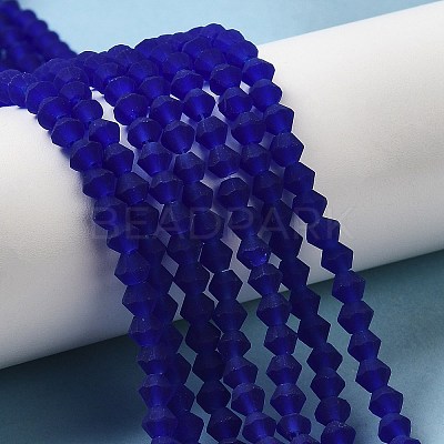 Imitate Austrian Crystal Frosted Glass Beads Strands GLAA-F029-TM2mm-B06-1