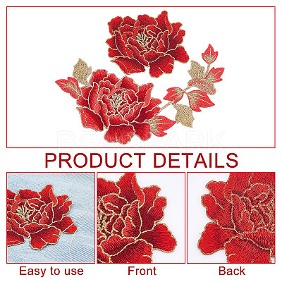 2Pcs 2 Style Peony Polyester Embroidery Sew on Clothing Patches PATC-NB0001-11C-1