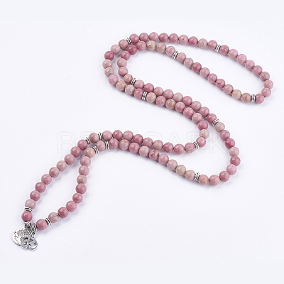 Natural Rhodochrosite Wrap Bracelets BJEW-E329-06C-1