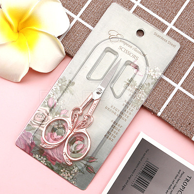 Stainless Steel Scissors SENE-PW0003-026D-1