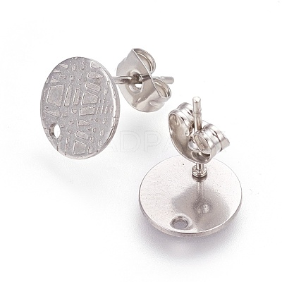 Non-Tarnish 304 Stainless Steel Ear Stud Findings STAS-O119-14A-P-1