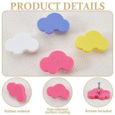 16Pcs 4 Colors Synthetic Rubber Drawer Pull Drop Swing Handles AJEW-NB0008-11-1