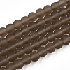 Transparent Glass Beads Strands LS-GLAA-T032-T4mm-MD02-1