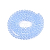 Glass Beads Strands LS-EGLA-A044-J4mm-D03-3