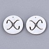 Natural Freshwater Shell Charms SHEL-S276-119X-2