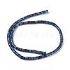Natural Ocean White Jade Beads Strands G-I265-01C-3