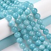 Natural Mashan Jade Round Beads Strands G-D263-8mm-XS28-1