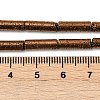 Electroplated Natural Lava Rock Beads Strands G-K388-03B-04-4