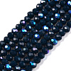 Electroplate Opaque Solid Color Glass Beads Strands EGLA-A044-P2mm-L16-1