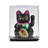 ABS Plastic Solar Powered Maneki-neko Figurines DJEW-B017-01B-04-1