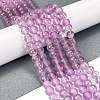 Frosted Transparent Glass Bead Strands GLAA-P065-6mm-07-1