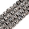 Tibetan Style dZi Beads Strands G-G328-A01-10mm-2