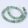 Natural Green Aventurine Beads Strands X-G-Q462-6mm-20-2