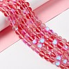 Synthetic Moonstone Beads Strands G-E573-01C-10-4