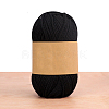 Cotton Yarns PW-WGFC396-04-1