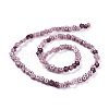 Handmade Millefiori Glass Bead Strands X-LAMP-J035-4mm-10-3