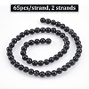 2 Strands Natural Black Onyx Beads Strands G-GO0001-15A-3