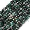 Natural Emerald Beads Strands G-B175-A23-4x6mm-2