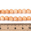 Dyed Natural White Jade Beads Strands G-T139-6mm-60-08-5