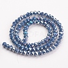 Electroplate Glass Beads Strands EGLA-A034-P4mm-B13-2