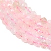Natural Morganite Beads Strands G-O166-25-3mm-01-3