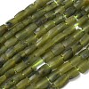 Natural Afghan Green Jade Beads Strands G-K365-G02-01-2