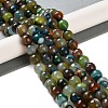 Natural Agate Beads Strands G-M437-B01-01C-1
