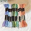6-Ply Polyester Embroidery Floss OCOR-WH20074-15G-7