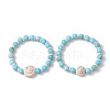 Summer Beach Natural Shiva Eye Shell Bead Bracelets BJEW-JB10313-03-1