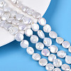 Natural Keshi Pearl Beads Strands PEAR-S018-02L-1