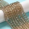 Transparent Glass Beads EGLA-A035-T6mm-D16-2
