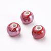 Handmade Porcelain Beads PORC-D001-12mm-15-1