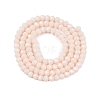 Opaque Solid Color Imitation Jade Glass Beads Strands EGLA-A044-P3mm-D05-3